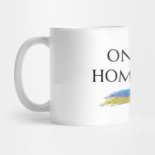 On Our Homeland (Ukraine) Mug